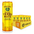 Guayaki Yerba Mate Sparkling (Classic Gold)